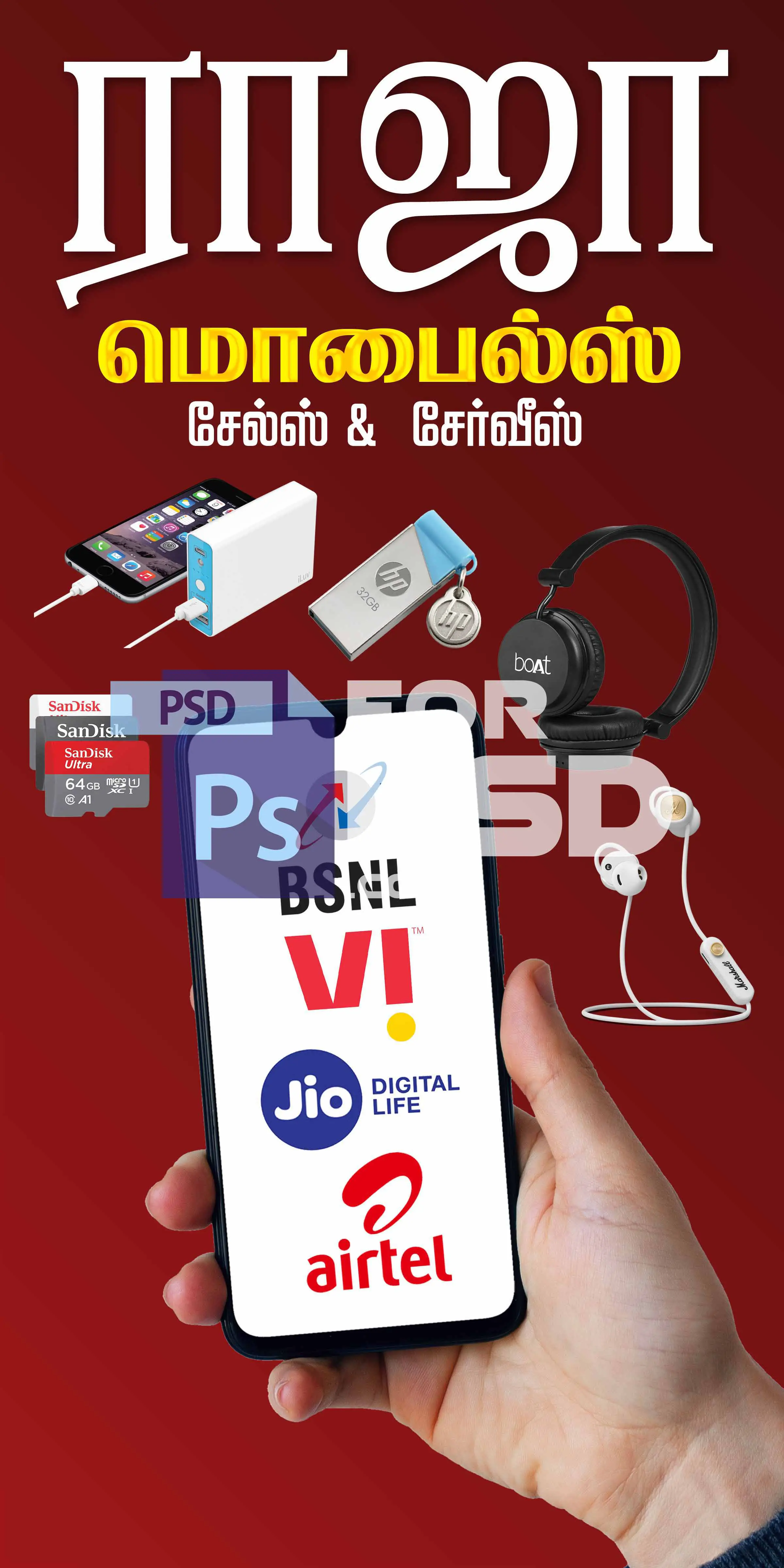 Image Preview
